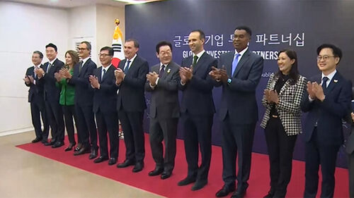 CEO 서밋 개막…트럼프 "한국, 기적 일군 나라"