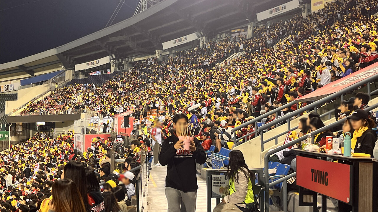 SNS에 '한화 팬 보이면 유혈사태' 협박글…잠실야구장 경찰 배치