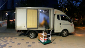 온라인쇼핑 24조로 역대 최대&hellip;'무료배달'로 음식 거래↑