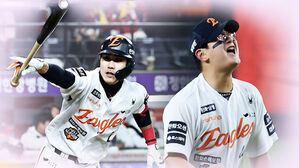 '약속의 8회' 대역전…한화, 2연패 뒤 첫 승