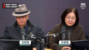 [특집 APEC] 한미 정상회담 점수는? "일본보다 선방…핵추진잠수함, 매우 의미 있는 진전" (정치쇼)