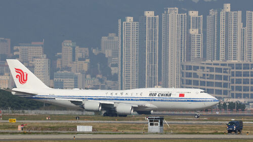 시진핑, 11년 만의 방한 일정 시작…미중·한중 정상회담 주목
