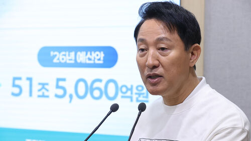 오세훈 "재개발·재건축, 임대주택 의무 비율 융통성 있게"…완화 시사