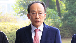 '표결 방해 의혹' 추경호 특검 출석…"정치 탄압"