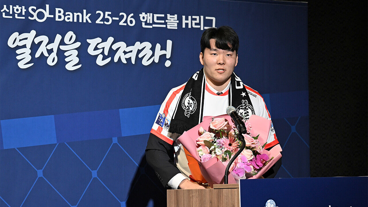 이창우·고채은, 핸드볼 남녀 신인 드래프트 1순위 지명