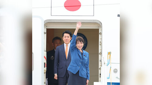 다카이치 일본 총리, 김해공항 도착…오늘 한일 정상회담