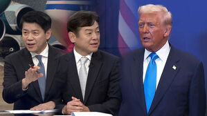 트럼프 "한국 핵추진잠수함 건조 승인"…의미는?