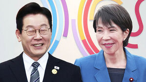 잠시 후 한일 정상회담…주요국 정상과 연쇄 회담