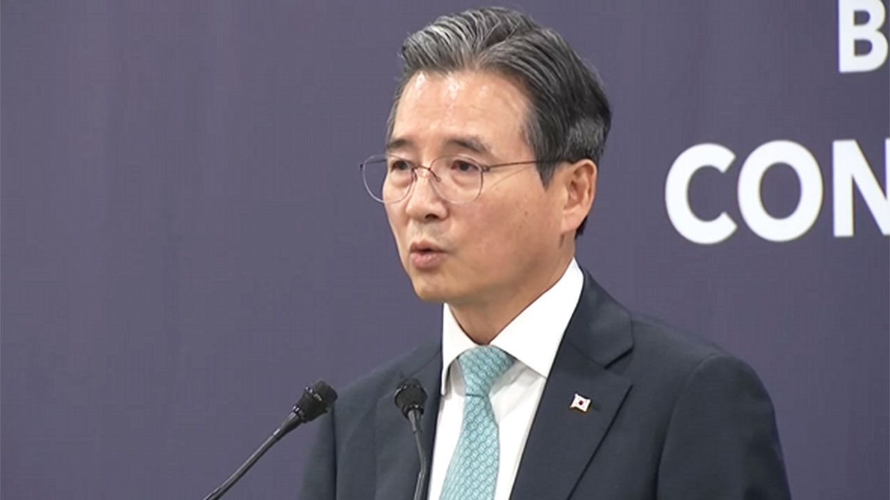 김용범 "상업적 합리성, MOU 1조 명시…불확실 사업 착수 안 해"