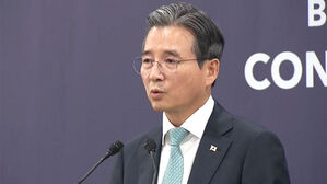 김용범 "상업적 합리성, MOU 1조 명시…불확실 사업 착수 안 해"