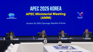 APEC 정상회의 D-1…"경주 선언 채택에 매우 근접 중"