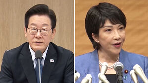 '셔틀 외교' 훈풍 불던 한일 관계…과거사 불씨 살아나나