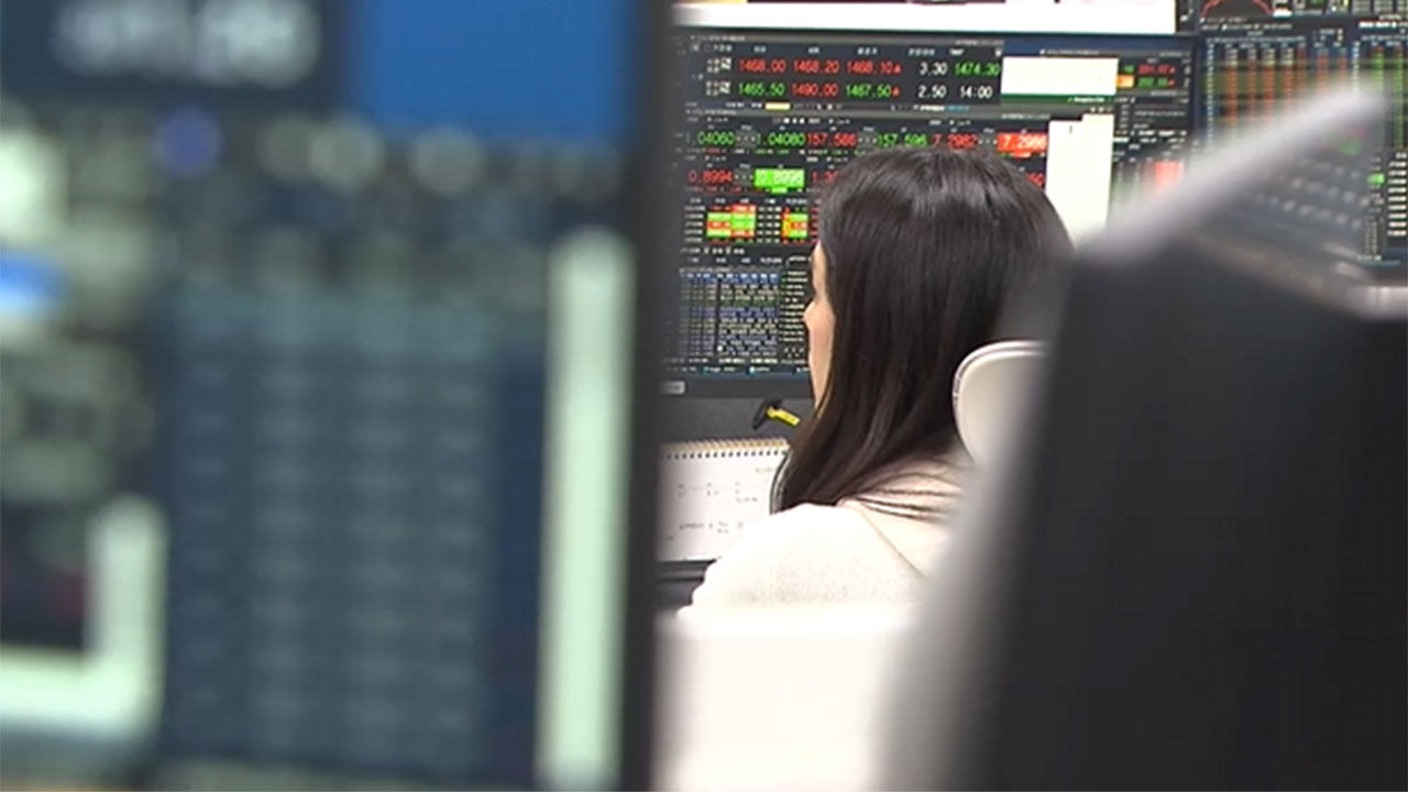 금융당국, 자본시장 불공정거래 신고자에 9천만 원 포상