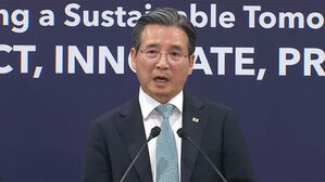 대통령실 "며칠 내 MOU 체결…다음 달에 특별법 발의"