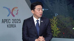 교착 상태라더니 '극적 타결'…한미 협상 반전 맞은 순간