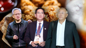 치킨집 시민들 깜짝…"이재용이 왜 여기에" 자리 잡더니