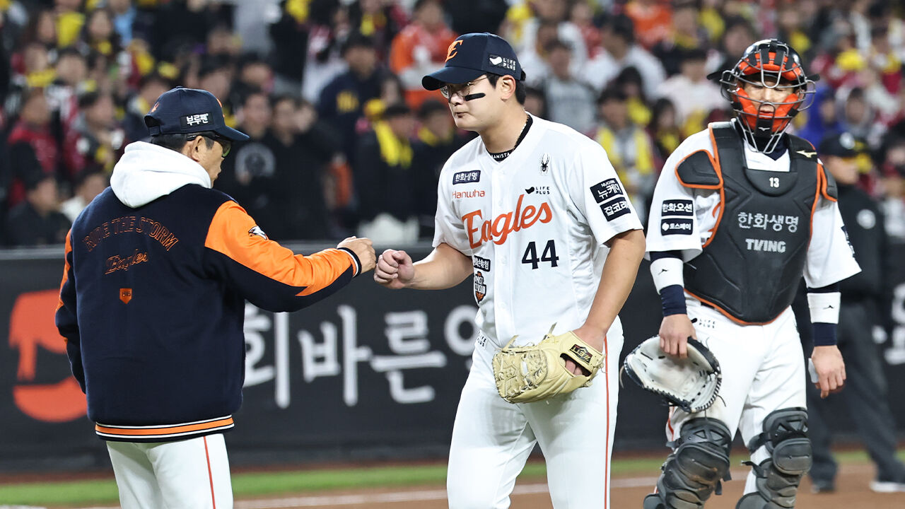 화근이 된 마무리 김서현 신뢰…'1승 3패' 벼랑에 몰린 한화