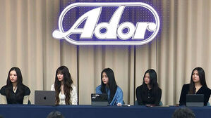 뉴진스, 어도어와 소송서 '완패'…"전속 계약 유지해야"