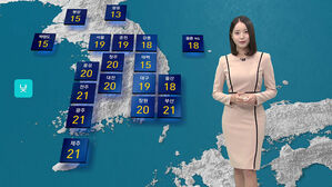 [날씨] 밤부터 수도권·호남 비…주말 다시 추워져요