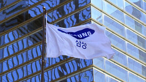 삼성전자 메모리 초강세에 작년 매출 332.8조 '역대 최대' 경신