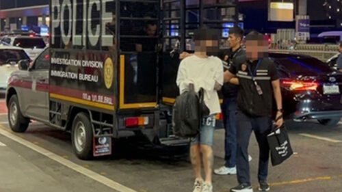 60만 명분 '클럽 마약' 태국서 밀반입한 40대 총책, 징역 18년