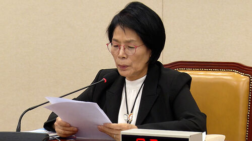 최민희 "제 잘못"…'딸 결혼·MBC보도본부장 퇴장' 논란에 사과