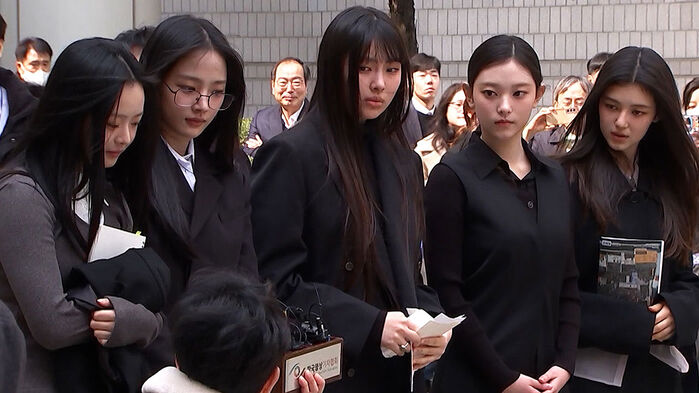 뉴진스, 어도어에 패소…법원