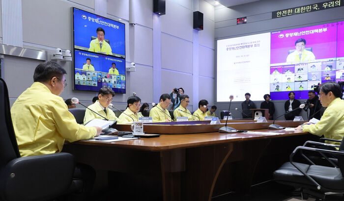 [속보] 중대본 "공무원 G드라이브 제외하곤 데이터 큰 손실 없어"