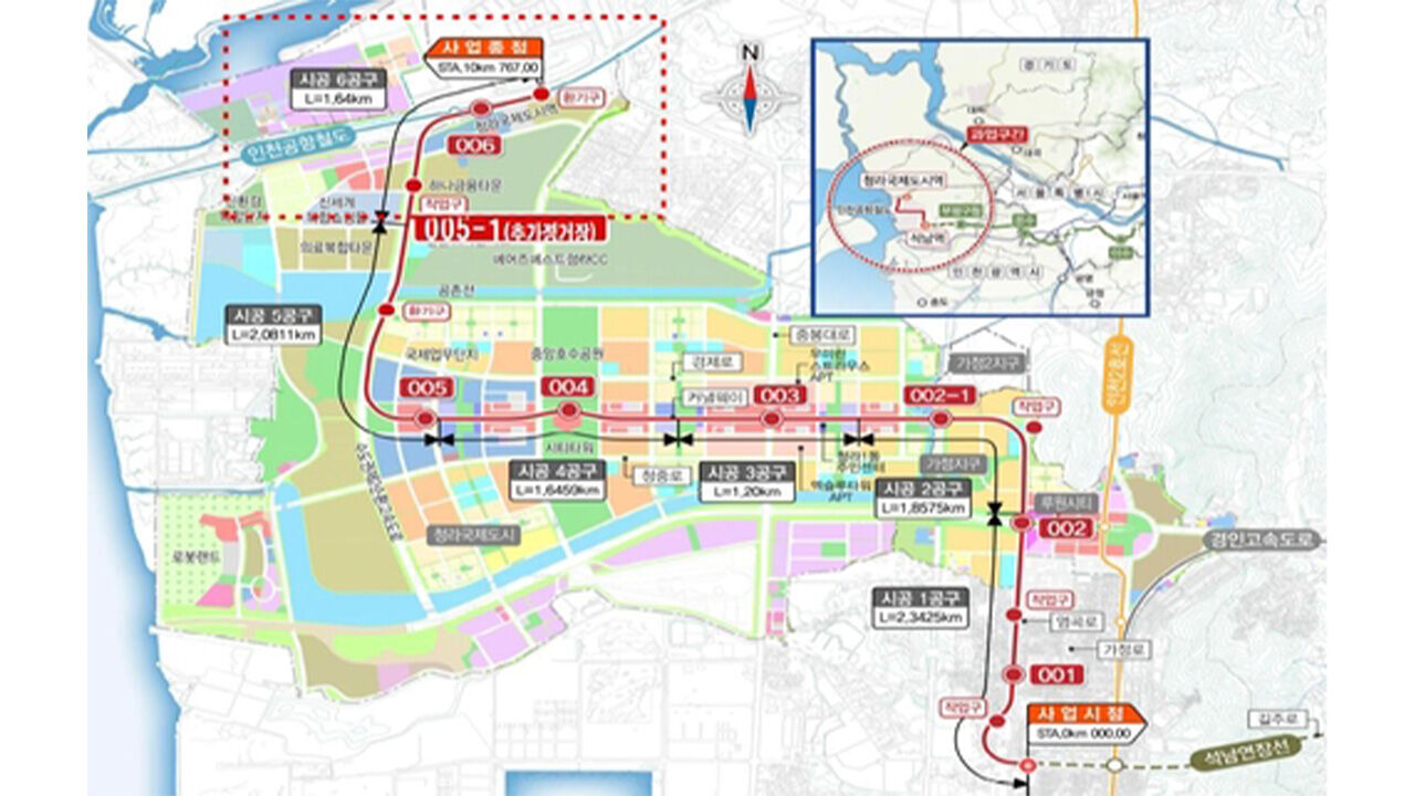 인천시 "7호선 청라 연장선 단계별 개통 정부와 협의"