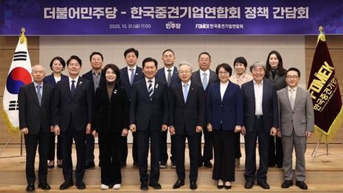 정청래, '근로소득세 과세표준 현실화' 업계 요구에 "면밀 검토"