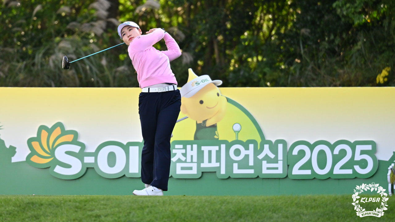 최가빈, KLPGA 투어 S-오일 챔피언십 첫날 단독 선두