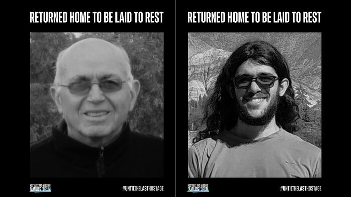 이스라엘 '송환 시신' 2구, 인질로 확인…가자에 11구 남아