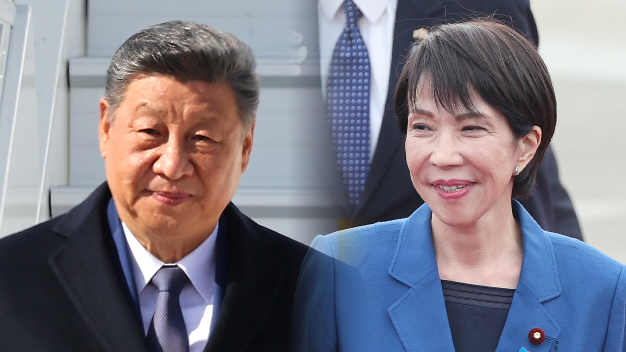 생활/환경 관련 이미지 - 시진핑