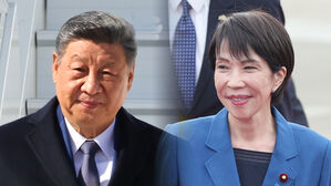 중국, 일본 대사 심야 초치…일 다카이치 총리 '타이완 개입' 발언 항의