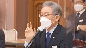 '모범적 공익사업' 주장에…"대장동 개발, 성남시 손해"