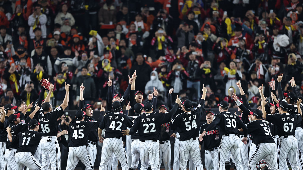 대전서 샴페인 터뜨린 LG, 11월 1일 잠실서 팬과 우승 세리머니