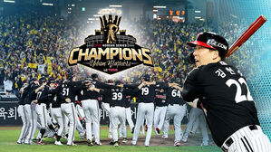 LG, 통산 4번째 우승…김현수 MVP