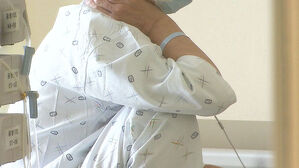 젊은 암 늘자 '가임력 보존' 관심…"출산 계획 환자부터 지원"