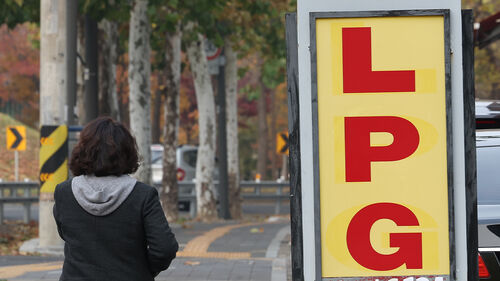 10월 LPG 국내 공급가격 인하…"국제 가격·환율 등 고려"