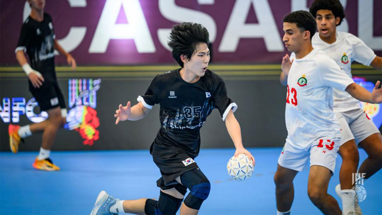 한국, U-17 남자 핸드볼 세계선수권서 모로코에 져 최하위