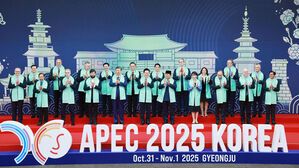 여 "APEC 역대급 성공, 대통령 자랑스러워…이제 국회가 뒷받침"