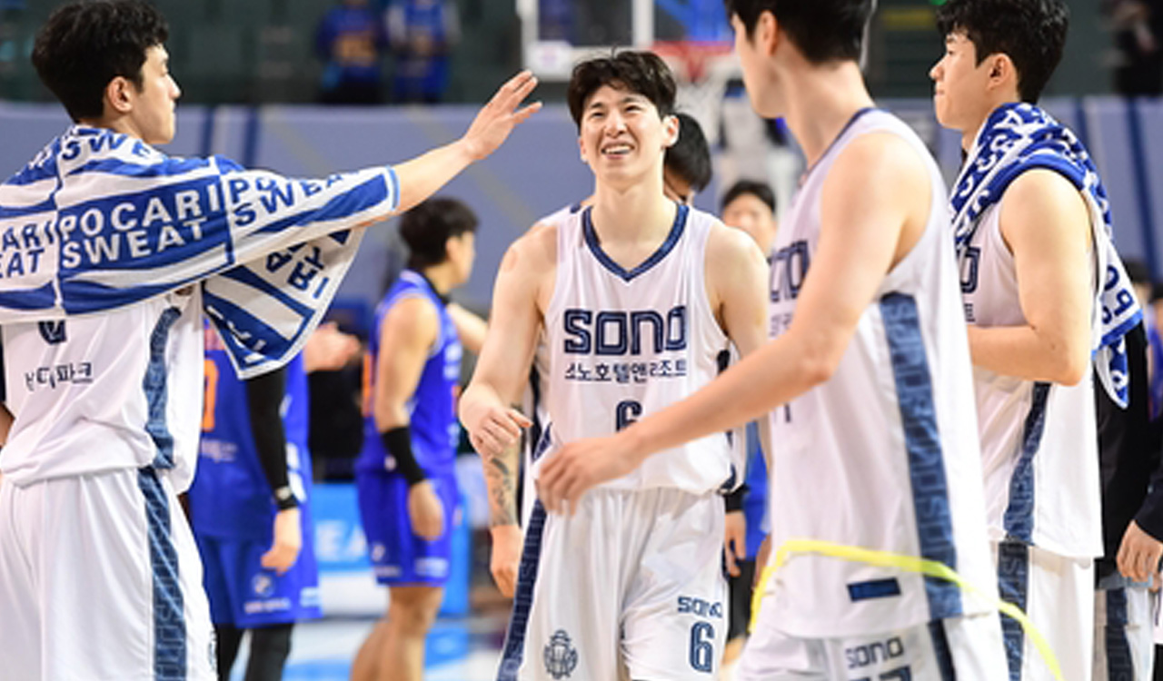 프로농구 소노, 디펜딩 챔피언 LG 잡고 4연패 탈출