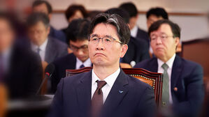 공수처장 피의자 소환…"정당한 수사 과정"