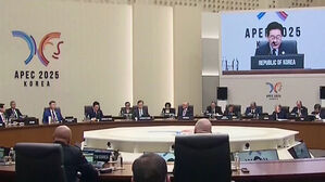 '경주선언' 채택…'다자 무역 지지' 빠졌다