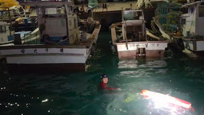 부산 민락항 산책하다 바다에 빠진 20대 구조