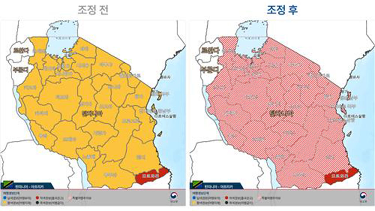 정부, '반정부 시위' 탄자니아에 특별여행주의보 발령