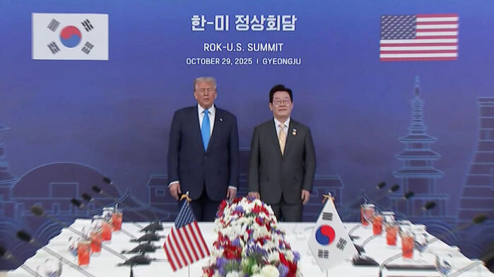 G2 충돌 없이 다자협력 모습 보였다…숨 가빴던 APEC