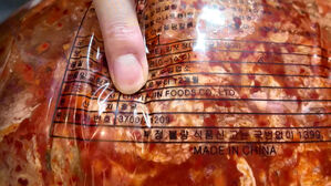 단속 나오자 "어차피 버릴 건데요"…이렇게 속였나 발칵