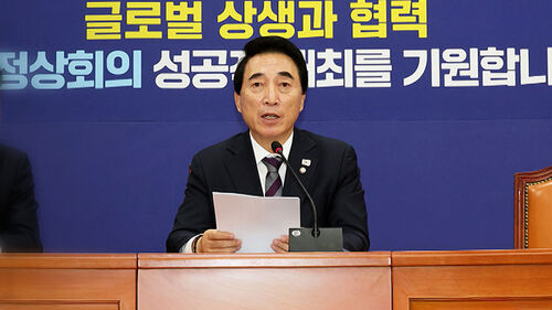 재판중지법 이달 안으로 재추진…국힘 "반헌법적 발상"