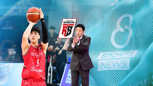 정관장 5연승…단독 선두 질주